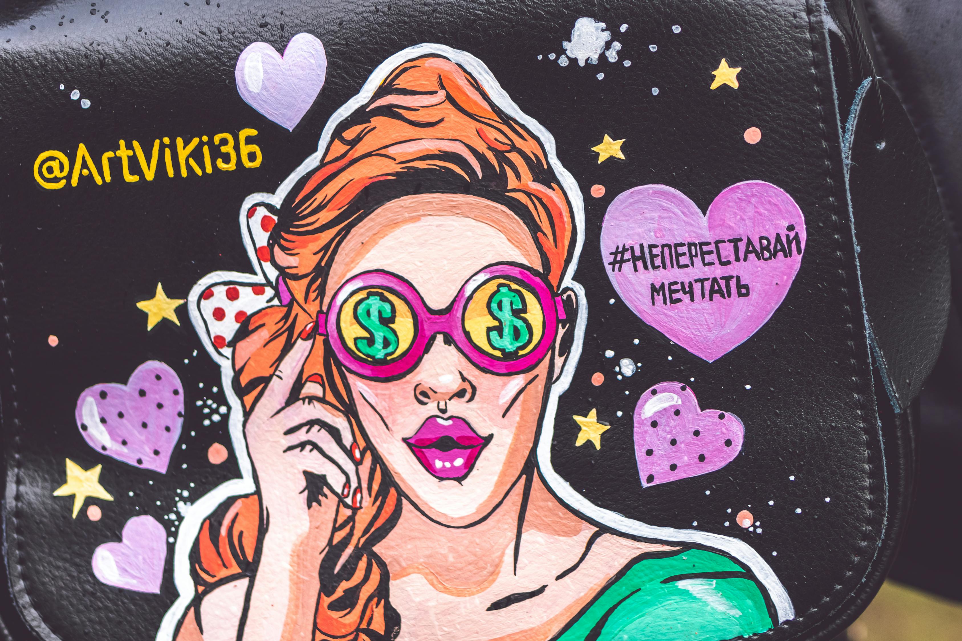 《七龙珠》影评：为何这部动画成为经典，它的独特魅力何在？